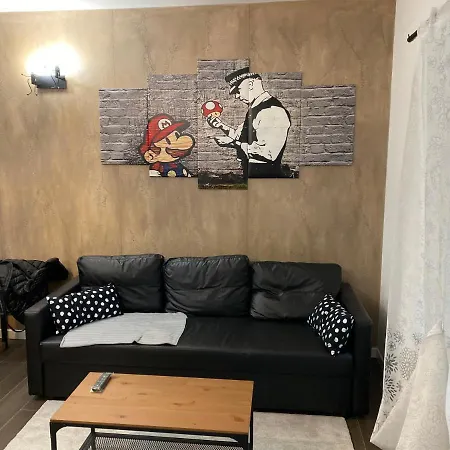 Smart House Διαμέρισμα *